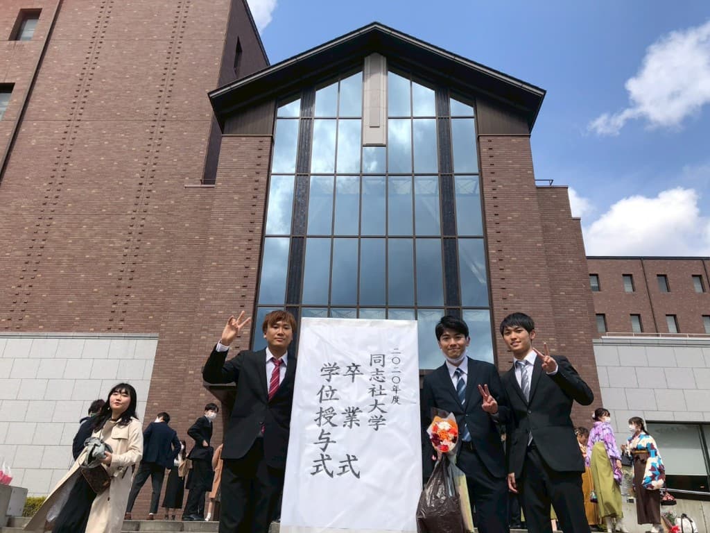 大学時代(研究・課題)